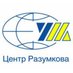 Razumkov Centre (@pa3ymkob) Twitter profile photo Razumkov Centre (@pa3ymkob) Twitter profile photo
