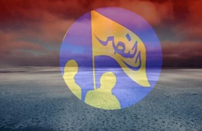 ‏‏‏‏سكنت عقلي..صرت دايم امامي..
..  دايم على فكري مسيطر قرارك..
..ساكت ..ولكن انت تنطق كلامي.. 
 .. اعلنت انا ياسيدي ..انتصارك