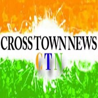 Cross Town News (@crosstownnews) 's Twitter Profile Photo Cross Town News (@crosstownnews) 's Twitter Profile Photo