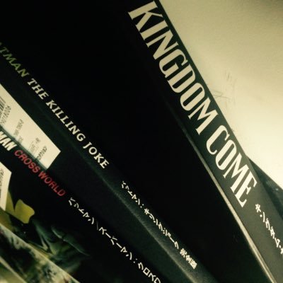 沖縄の美来工科というとこにいます。具志川中出身です。映画が好きです。アメコミが好きです。 #DCcomics #MARVEL