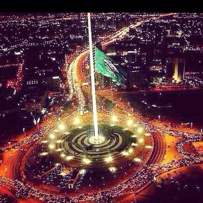 ابونافع
