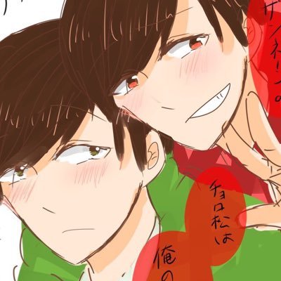 はろげんさんのプロフィール画像