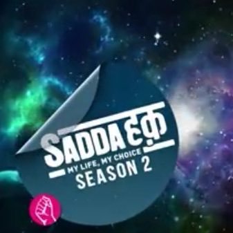 Catch the intense •#SaddaHaq #Season2• at 6:30PM, to witness the exceptionally amazing & thrilling 'Mission Mars' only on @ChannelVIndia.✨