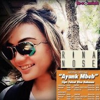 DULURna RINA NOSE (@dulurrina_ofc) 's Twitter Profile