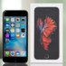 Win an iPhone 6s (@kimberelytrull) Twitter profile photo Win an iPhone 6s (@kimberelytrull) Twitter profile photo