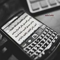 Omar Omar (@omarsalmalm6) Twitter profile photo