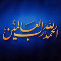 الحمدلله رب العالمين (@mmnn0022) 's Twitter Profile