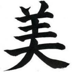 RollOneforMi's profile picture. 