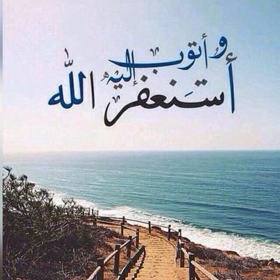 الرياضة