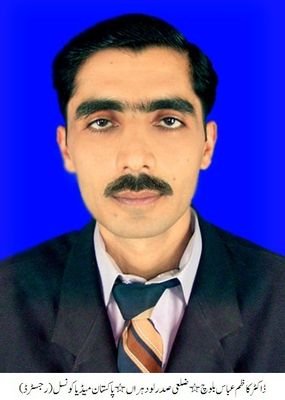 kazimbaluch's profile picture. 