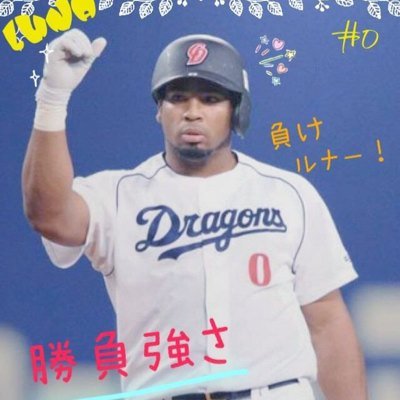 ルナはバレンティンの弟 Bdq96k4b57hu Twitter