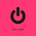 Asdgjk_57 (@57_asdgjk) Twitter