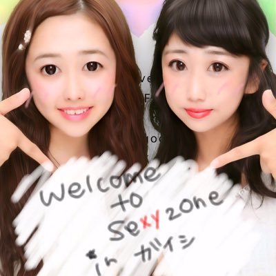 19／勝利担♡SexyZone♡投稿しませんが…情報アカウントとゆー事でっ！！♬ジャニ垢(^_^)v