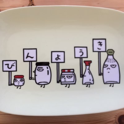 27 筋肉は嫉妬深い の名言を残した横川くん どこかで聞いた気がすると思ったらオリバも同じようなこと言ってた やはり筋肉を極める者は同じ境地に至るのか アウトデラックス 横川くん 27 筋肉は嫉妬深い の名言を残した横川くん どこかで聞いた気がすると思ったらオリバも同じようなこと言ってた やはり筋肉を極める者は同じ境地に至るのか アウトデラックス 横川くん