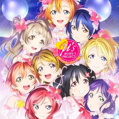 ibuki_nanjyo's profile picture. 成人済み。主にライブ現地取引用です。よろしくお願いいたします。