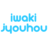 いわき情報のTwitterプロフィール画像