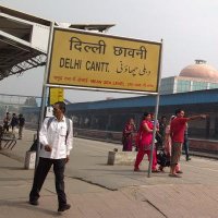 DELHI CANTT (@delhicanttrail) 's Twitter Profile