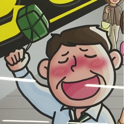 MasapanYo's profile picture. 旅行とお酒とチョイと美味しいものと、西武ライオンズと。細々と投資信託などなど。。 ワインを嗜む今日この頃。