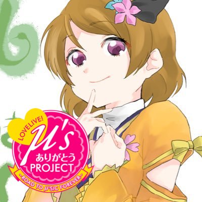 うごくさんのプロフィール画像