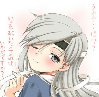 O Xrhsths 髪を下ろした千歳航改二 Sto Twitter 艦これのなりきりさんや提督さんがrtしてくれて未だ見ぬ艦これのなりきりさんや提督さんがそれを見てきっとフォローしてくれる筈 水上機母艦から空母に改装された千歳 ダイエットして体も絞って脚も速くなったのよ O Xrhsths 髪を下ろした千歳航改二 Sto Twitter 艦これのなりきりさんや提督さんがrtしてくれて未だ見ぬ艦これのなりきりさんや提督さんがそれを見てきっとフォローしてくれる筈 水上機母艦から空母に改装された千歳 ダイエットして体も絞って脚も速くなったのよ