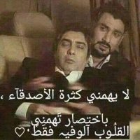 عبودي الكربلائي (@karirn11) Twitter profile photo
