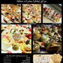 مخابز الشاعر (@0566888009) Twitter