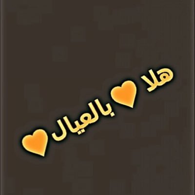 T3LM_7's profile picture. INS 5_OS7#