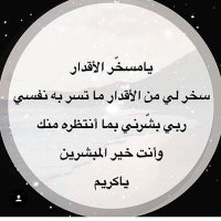 N~ (@naan90) 's Twitter Profile