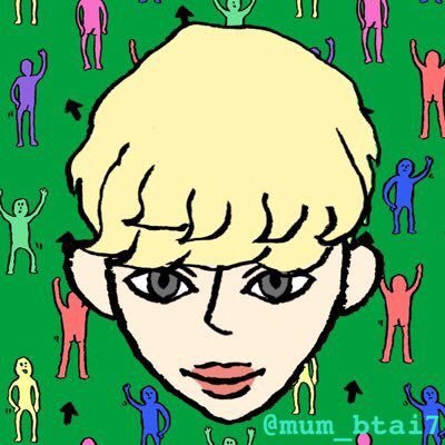 mum_btai7's profile picture. I have joined Japanese fan club for GOT7 Yes，I GOT7!! /BamBam愛してる♡《@BamBam1A》/ クレイジーでイカレてる人が好き=キチガイﾀﾞﾖԅ(¯﹃¯ԅ) /【0707タイ生まれ】/ツアー Zepp 2.4 参戦済 /今年受験生なので低浮上になる予定。。