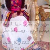 فخر (@fahr121) Twitter profile photo