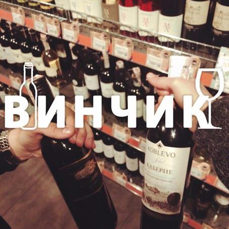 Читай нас )