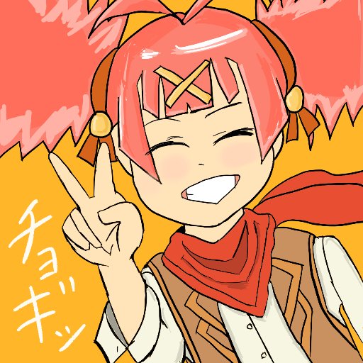 リョオン刀匠さんのプロフィール画像