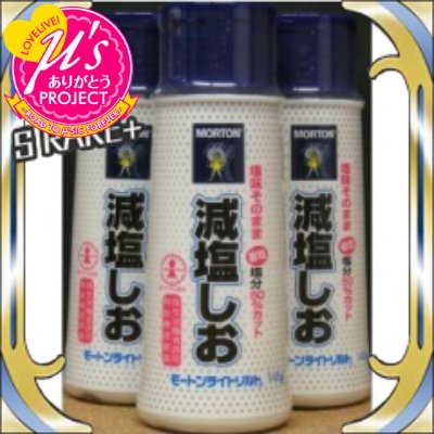 too_t_s's profile picture. 色々