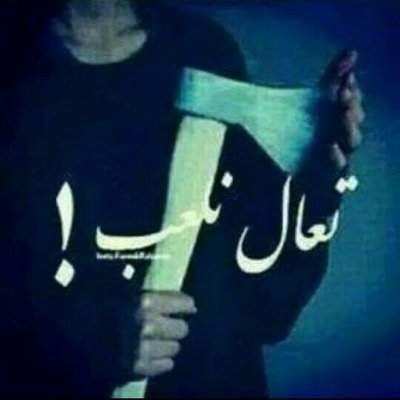 GnedyHabiba's profile picture. . #7bob