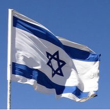 Standing with Israel; the country and its people. Any friend of Israel is a friend of mine!