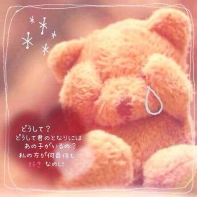 notemimi6's profile picture. 独り言、メモ用