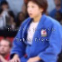 使いません。 (@01291010m) Twitter
