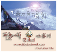 tibetnetwork.com
