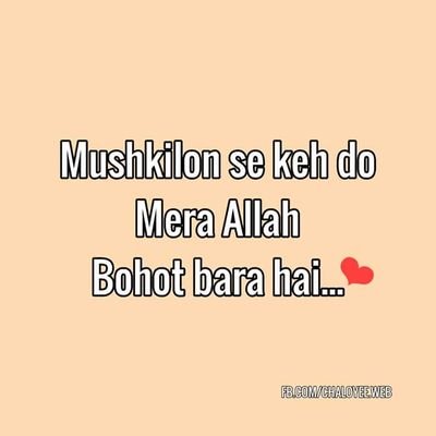 aishakarim1994's profile picture. 