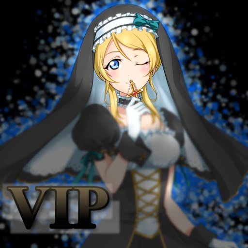 Daikiの加工VIPルームさんのプロフィール画像