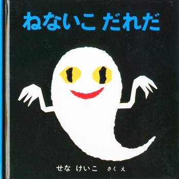 ラジオ・プロレス・お相撲・動物・本・漫画・滝・鉱物・温泉など好き。しおりをコレクションしてます。成人。さやま猫の会さんから茶太&あいお迎え(ᯫᩴᰱ˕᳐ .̫˕᳐ᰱ)ᩴฅ