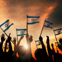 Israeli Culture (@israeliculture) 's Twitter Profile Photo Israeli Culture (@israeliculture) 's Twitter Profile Photo