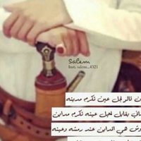 mahmood⭐ (@mahmood20417) 's Twitter Profile