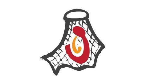 NotesforNets's profile picture. Notes for Nets is a benefit concert headlining David Bazan to protect mothers and children in Mali from malaria.