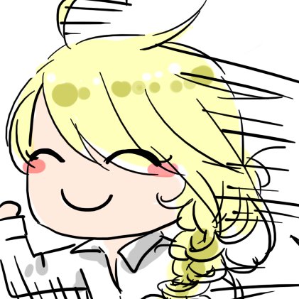 hhhhh1114's profile picture. 😀😀😀😀😀😀　@horidai1114 公開アカ