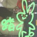 コメ (@kometarou10) Twitter profile photo コメ (@kometarou10) Twitter profile photo