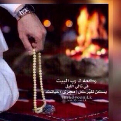 asuuui12's profile picture. 