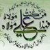 Ahmadu Muhammad (@mmmaina333) Twitter profile photo Ahmadu Muhammad (@mmmaina333) Twitter profile photo