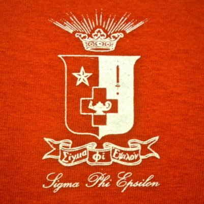 Sigma Phi Epsilon | Michigan Kappa | Grand Valley State University | Supporting Virtue, Diligence, and Brotherly Love for 116years. #VDBL