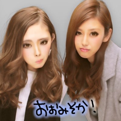 mitaan122's profile image
